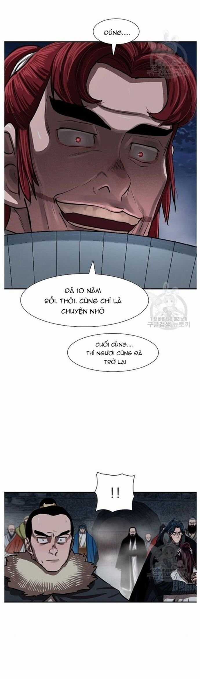 Hộ Vệ - Chapter 240 - Trang 17