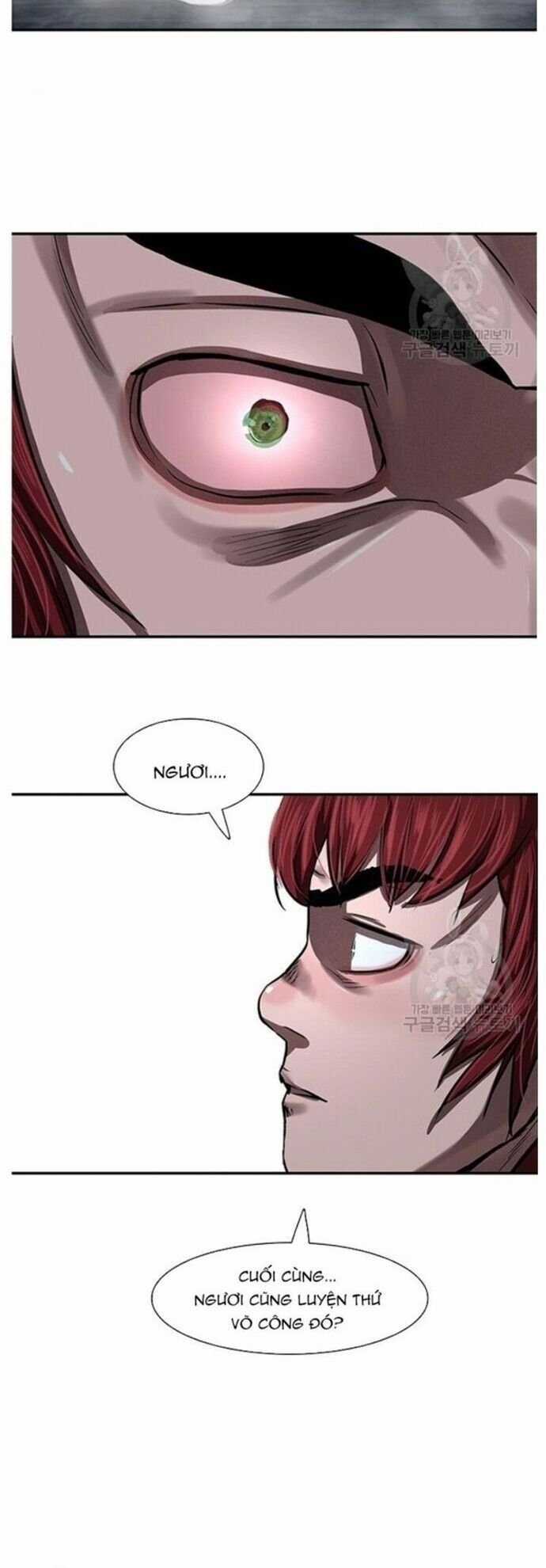 Hộ Vệ - Chapter 240 - Trang 22