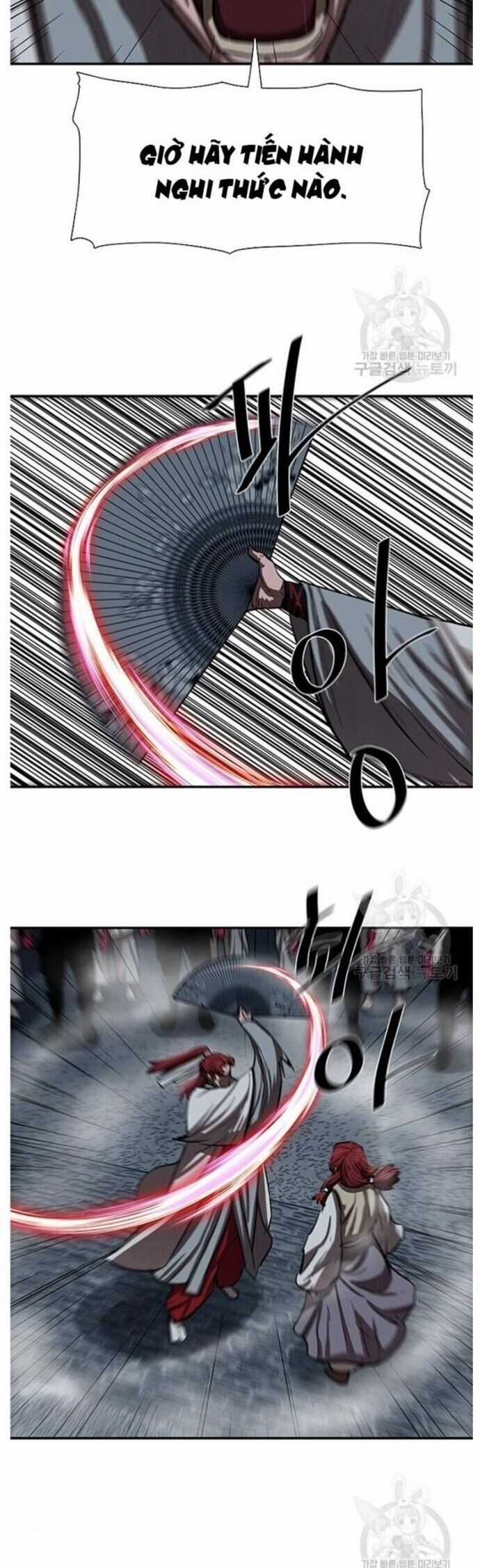 Hộ Vệ - Chapter 240 - Trang 24