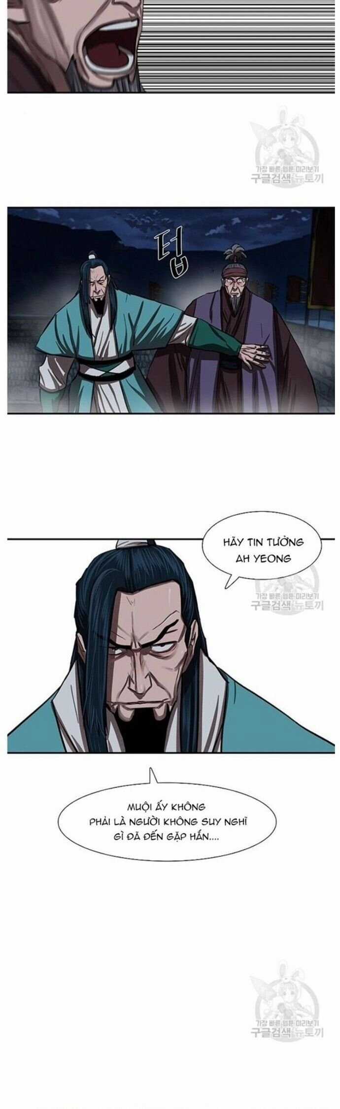 Hộ Vệ - Chapter 240 - Trang 26