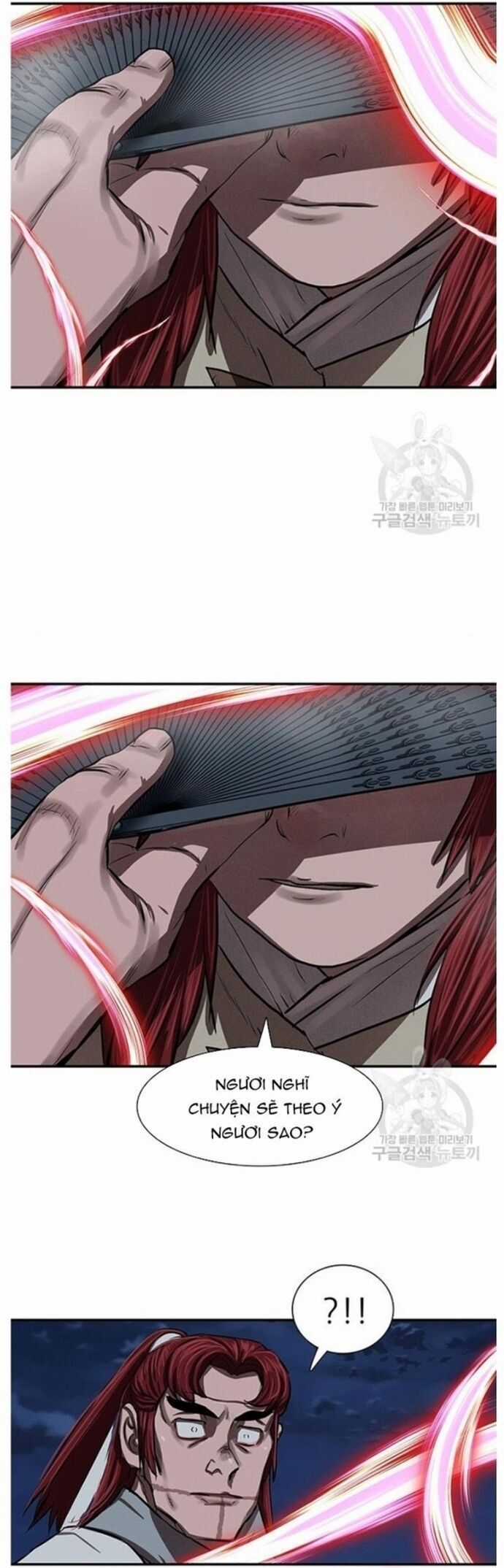 Hộ Vệ - Chapter 240 - Trang 27