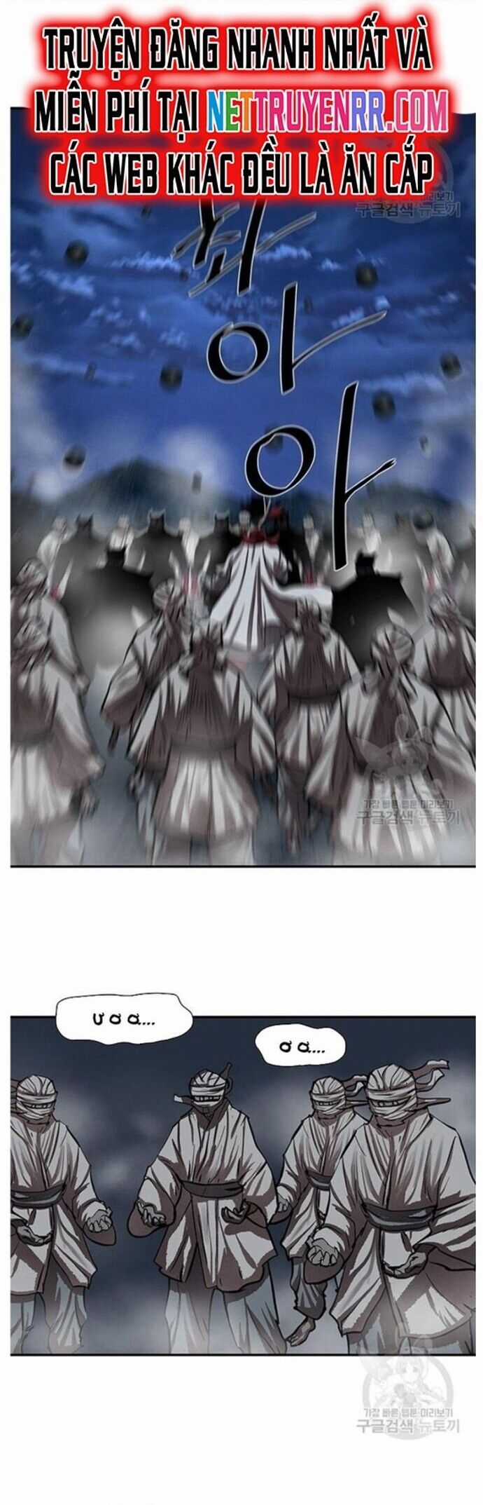 Hộ Vệ - Chapter 240 - Trang 28