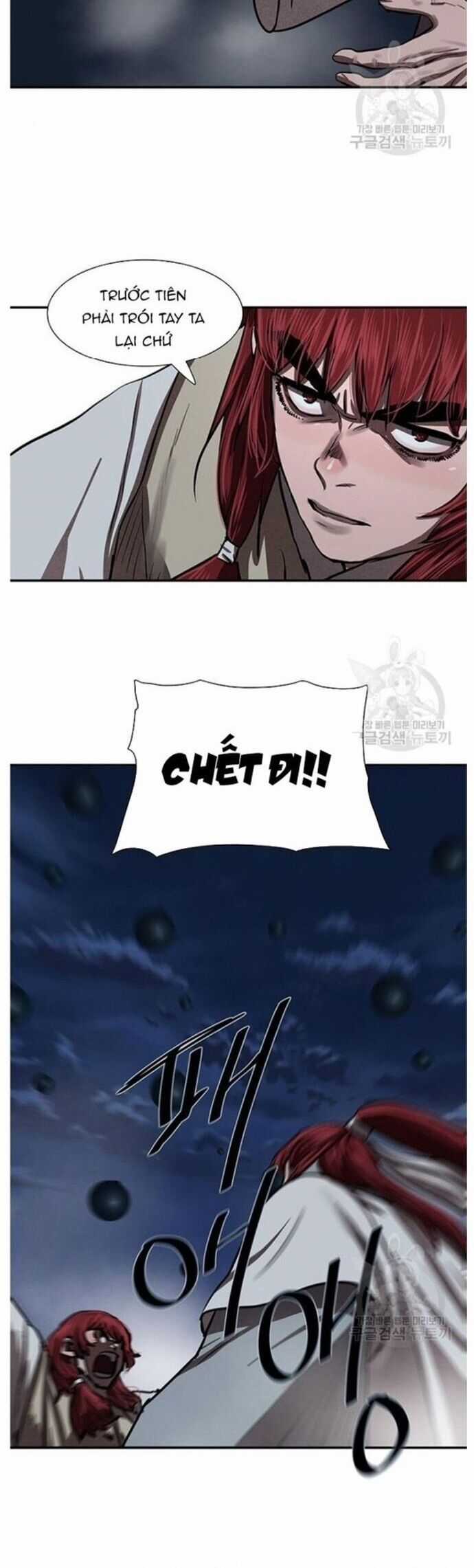 Hộ Vệ - Chapter 240 - Trang 30