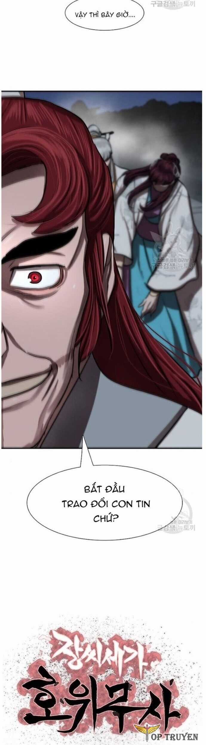 Hộ Vệ - Chapter 240 - Trang 4