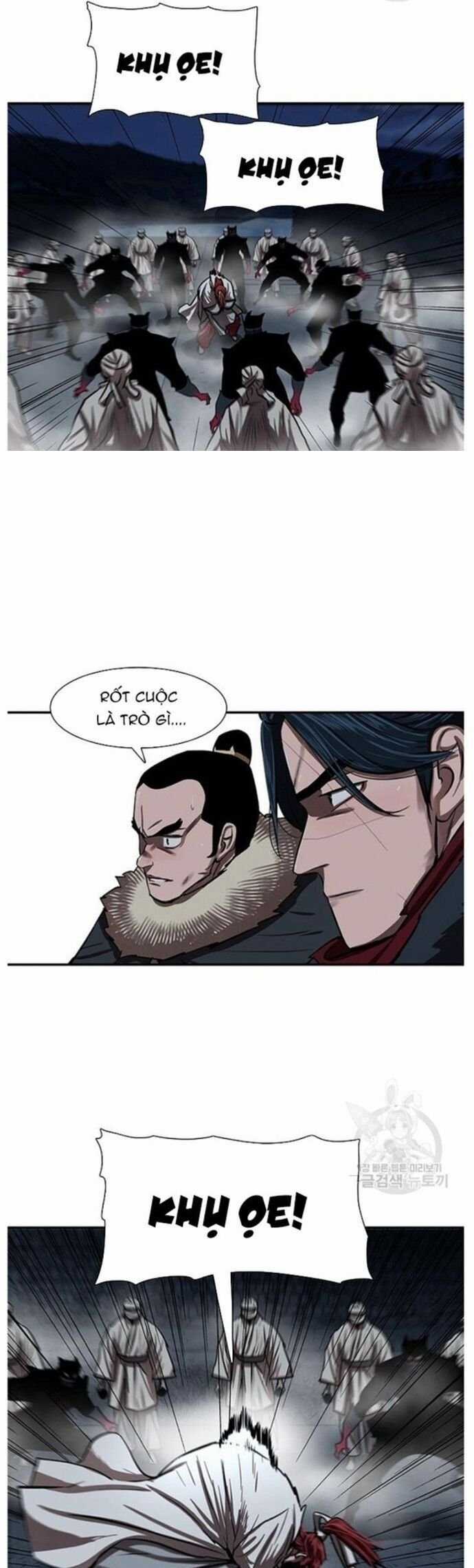 Hộ Vệ - Chapter 240 - Trang 39