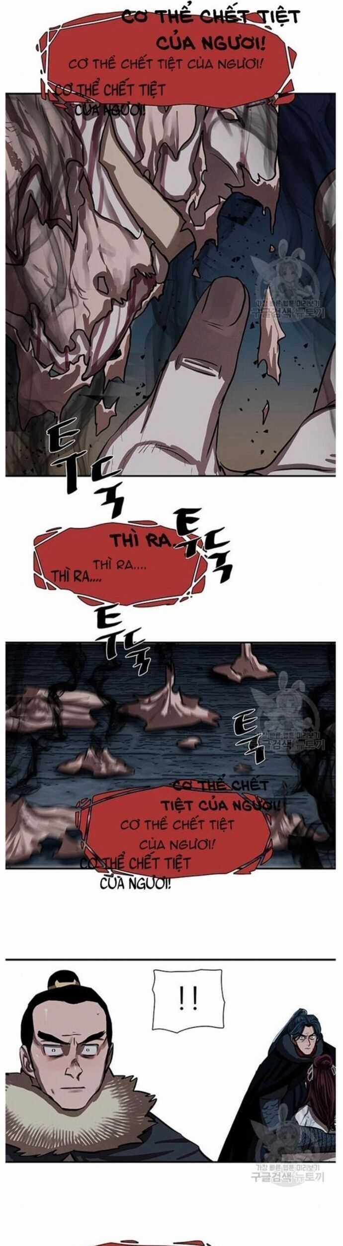 Hộ Vệ - Chapter 240 - Trang 41