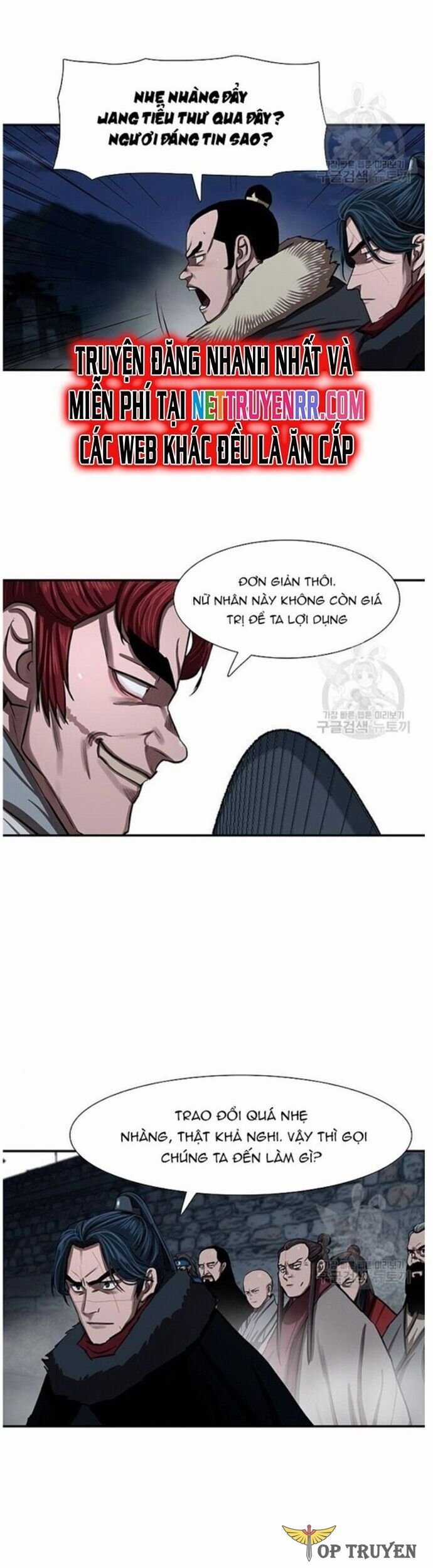 Hộ Vệ - Chapter 240 - Trang 6