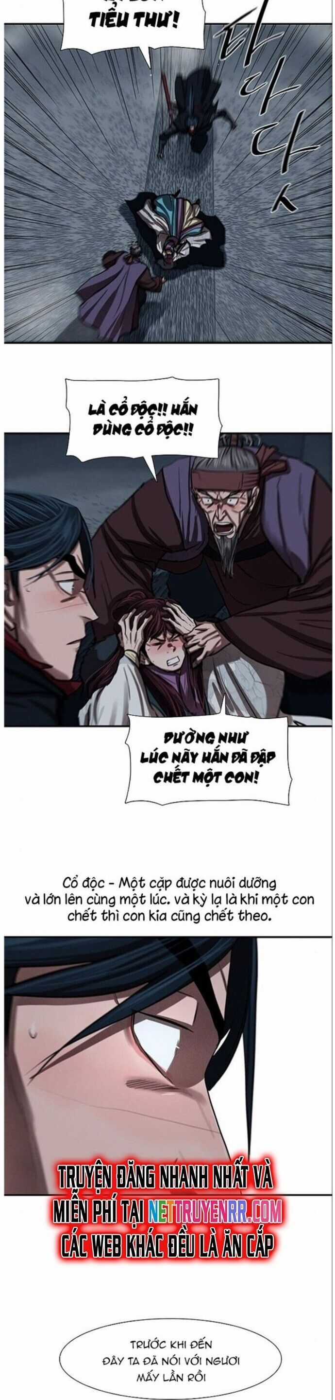 Hộ Vệ - Chapter 241 - Trang 13