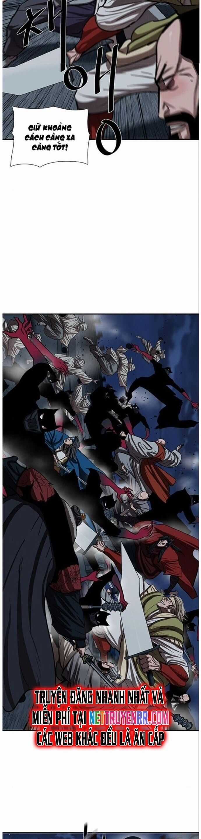 Hộ Vệ - Chapter 241 - Trang 16