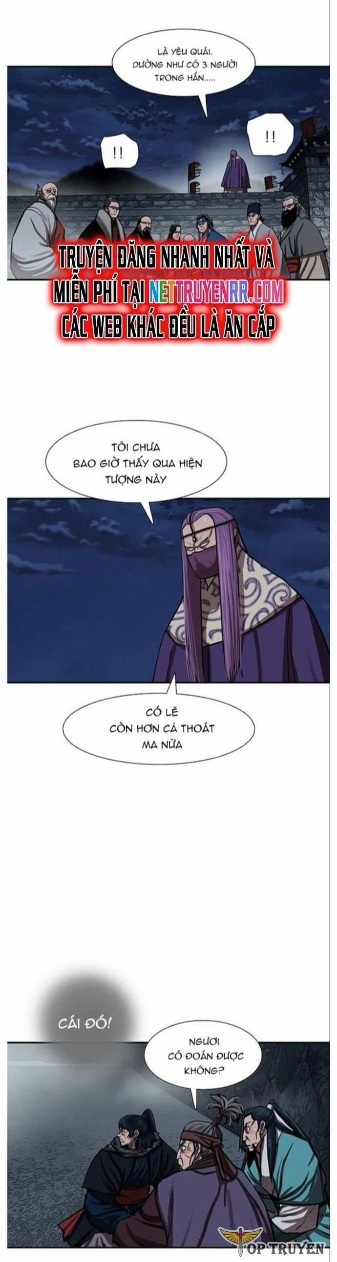 Hộ Vệ - Chapter 241 - Trang 3