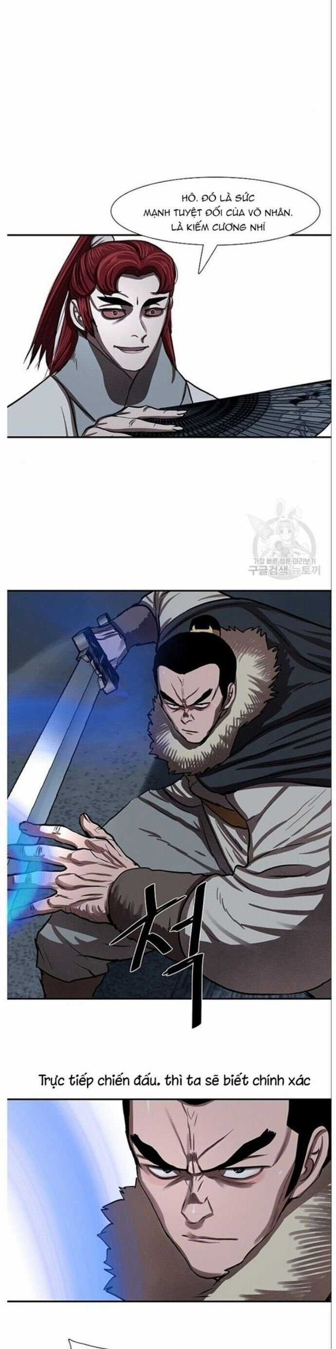 Hộ Vệ - Chapter 241 - Trang 25