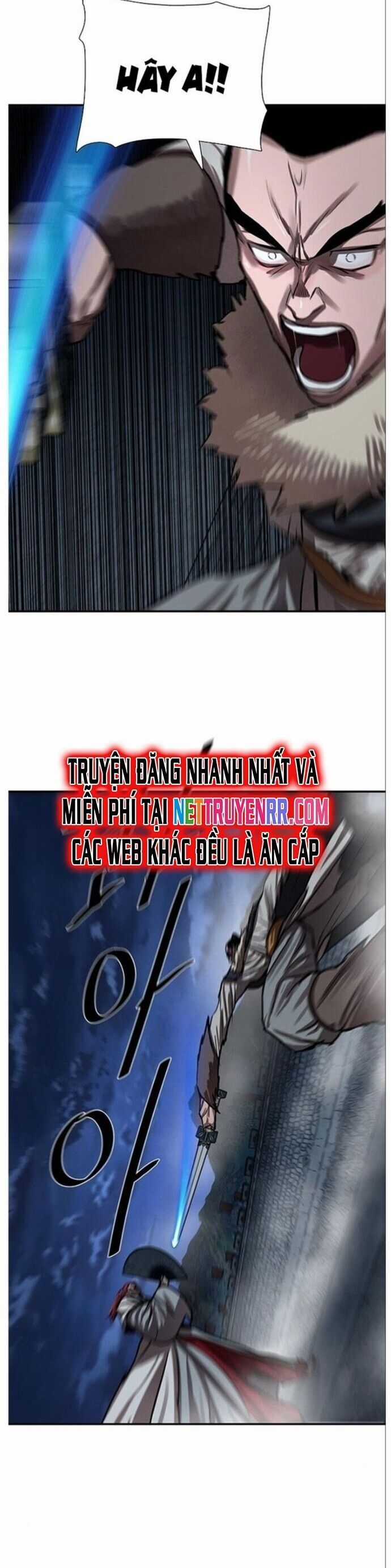 Hộ Vệ - Chapter 241 - Trang 26