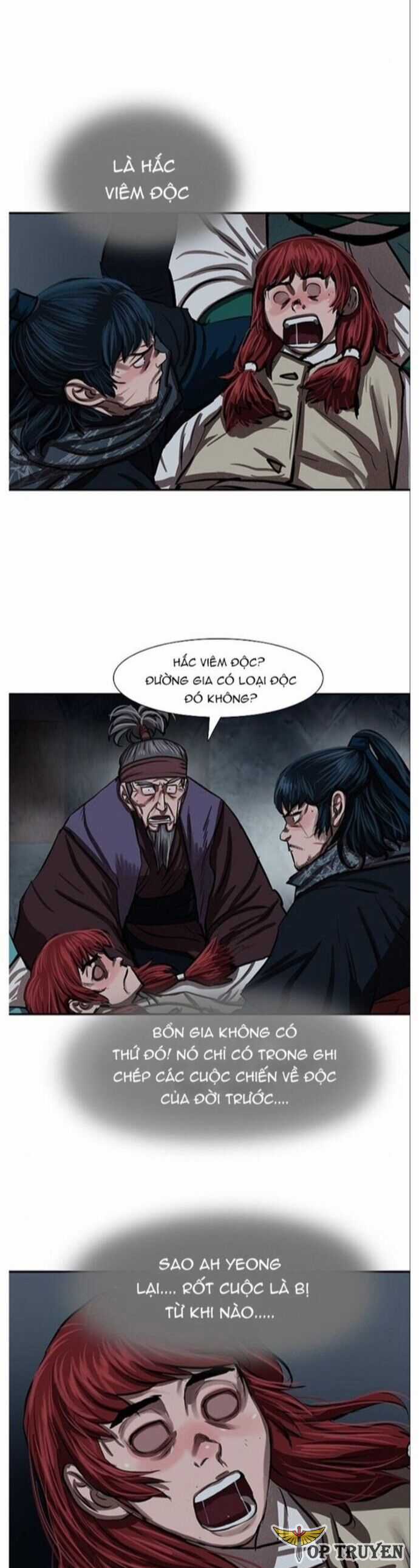 Hộ Vệ - Chapter 241 - Trang 4