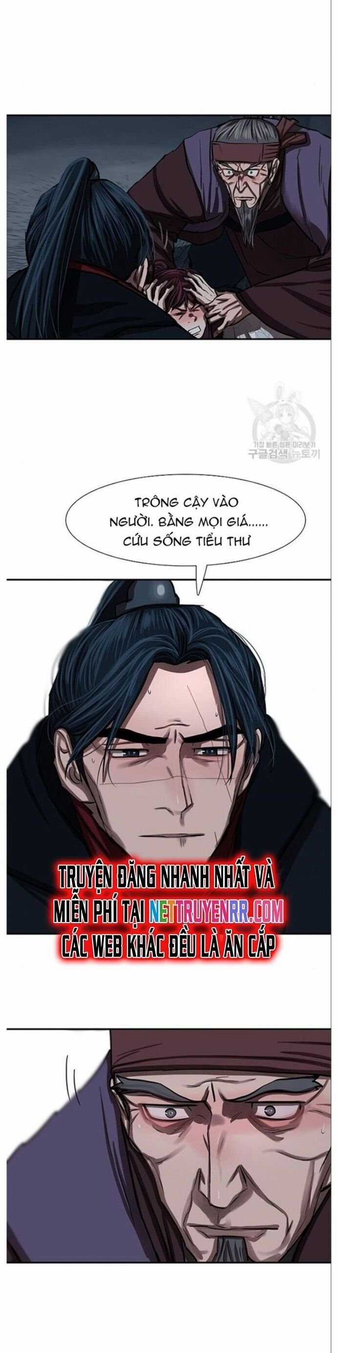 Hộ Vệ - Chapter 241 - Trang 32