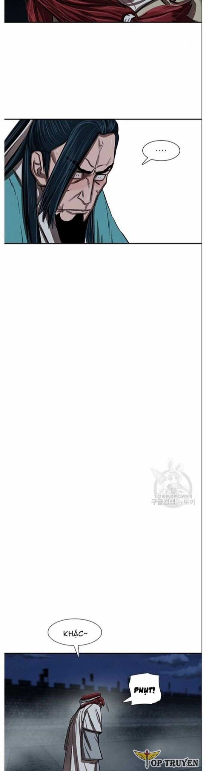 Hộ Vệ - Chapter 241 - Trang 5