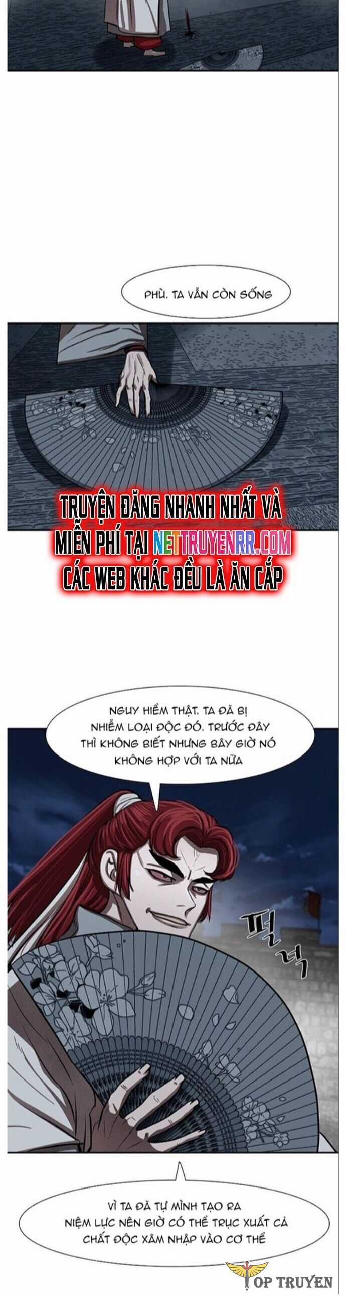 Hộ Vệ - Chapter 241 - Trang 6