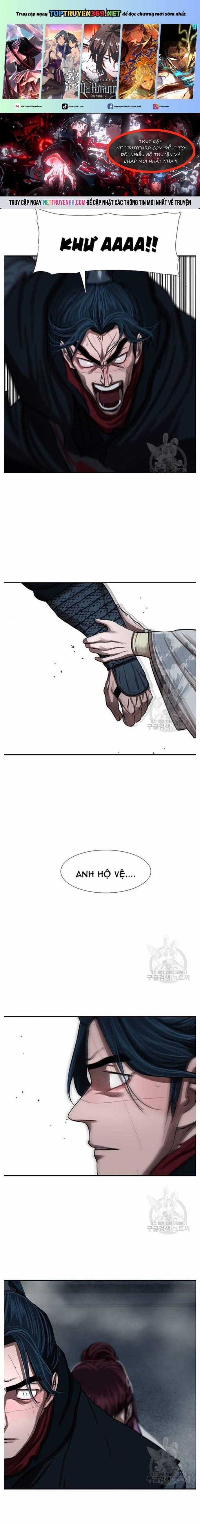 Hộ Vệ - Chapter 243 - Trang 1