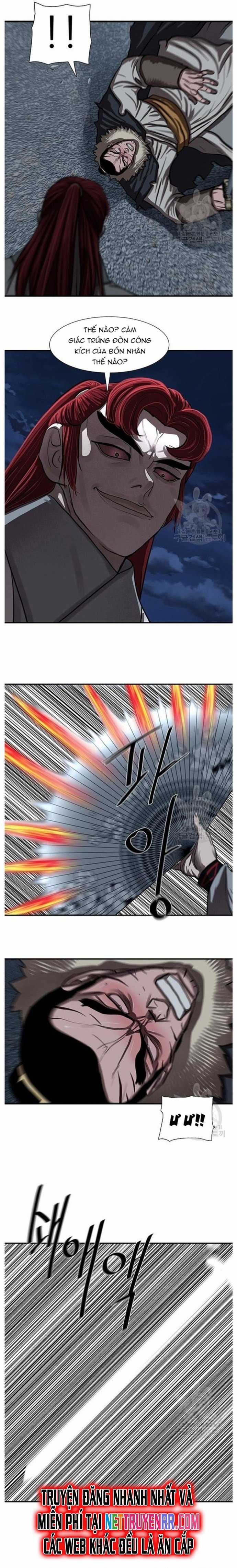 Hộ Vệ - Chapter 243 - Trang 17