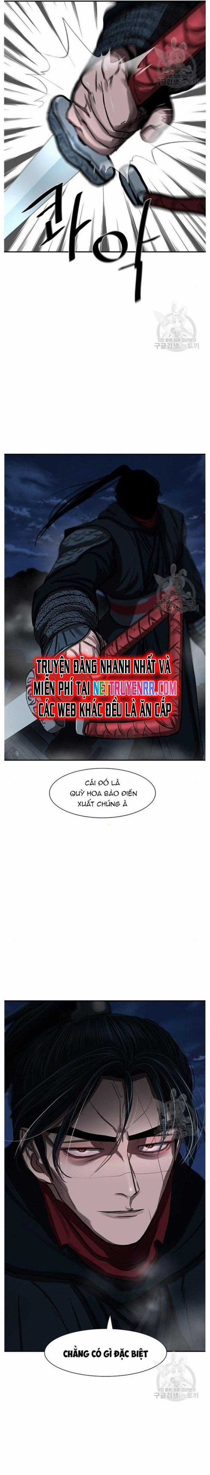 Hộ Vệ - Chapter 243 - Trang 21