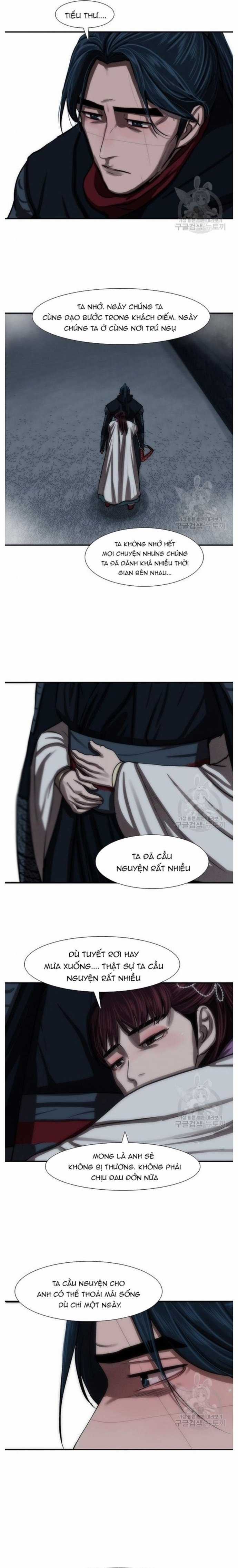 Hộ Vệ - Chapter 243 - Trang 4