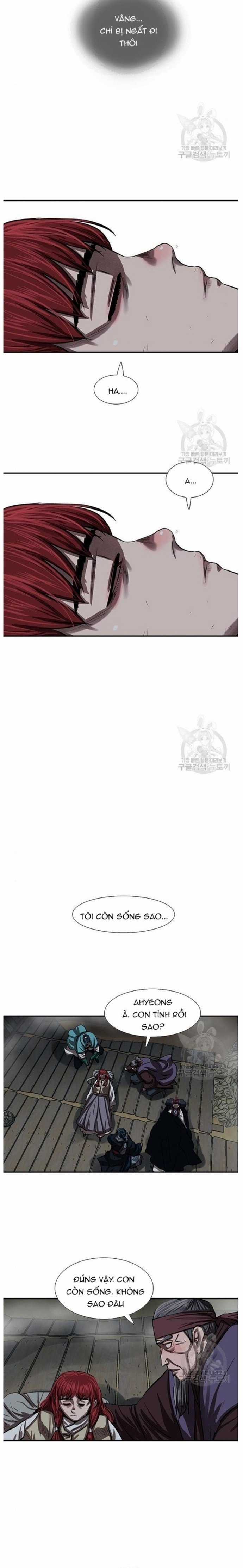 Hộ Vệ - Chapter 244 - Trang 12