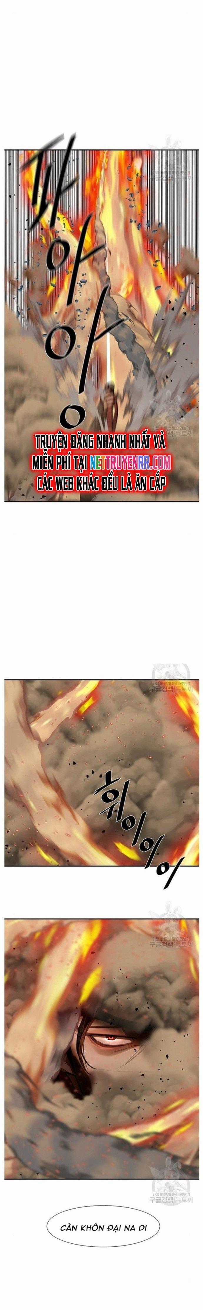 Hộ Vệ - Chapter 244 - Trang 15