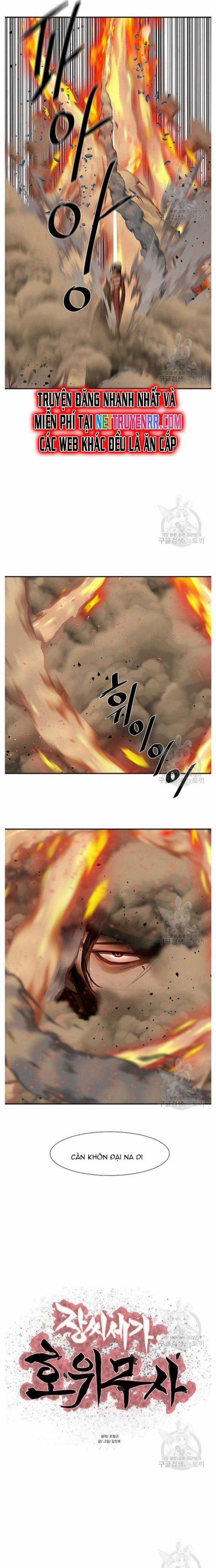 Hộ Vệ - Chapter 245 - Trang 2