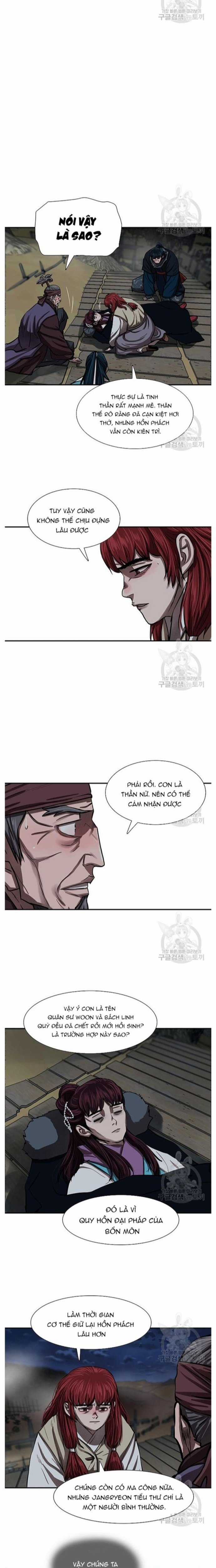 Hộ Vệ - Chapter 245 - Trang 3