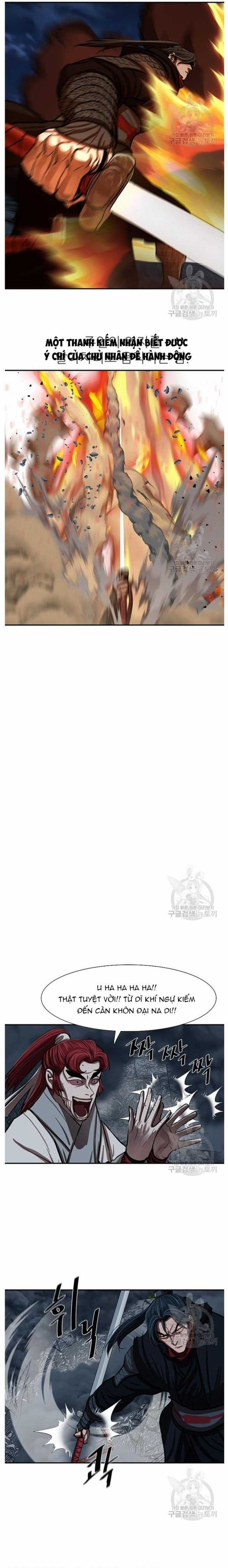 Hộ Vệ - Chapter 245 - Trang 6