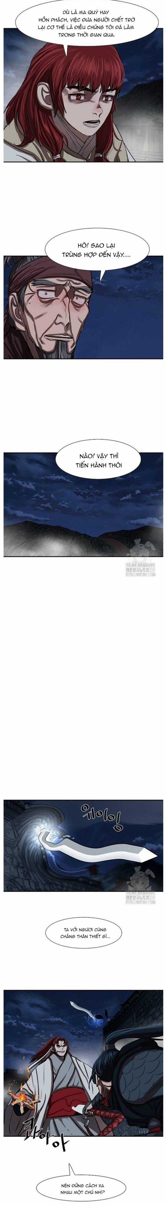 Hộ Vệ - Chapter 246 - Trang 2