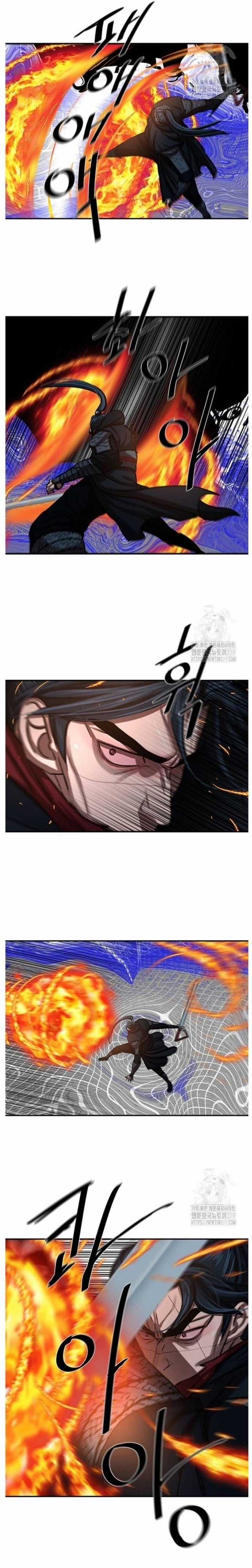 Hộ Vệ - Chapter 246 - Trang 12