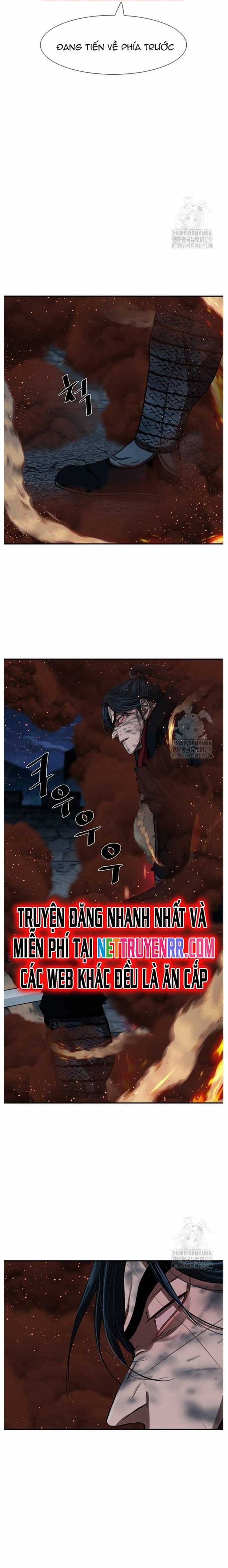Hộ Vệ - Chapter 246 - Trang 16