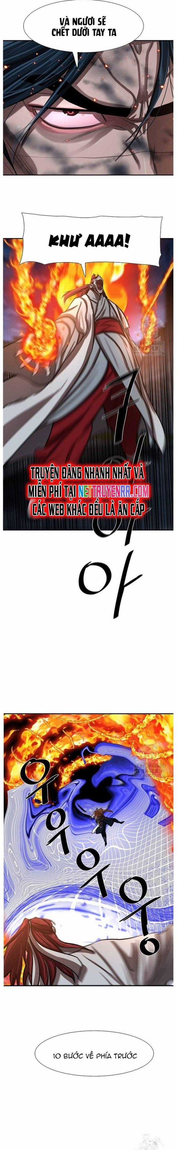 Hộ Vệ - Chapter 246 - Trang 21