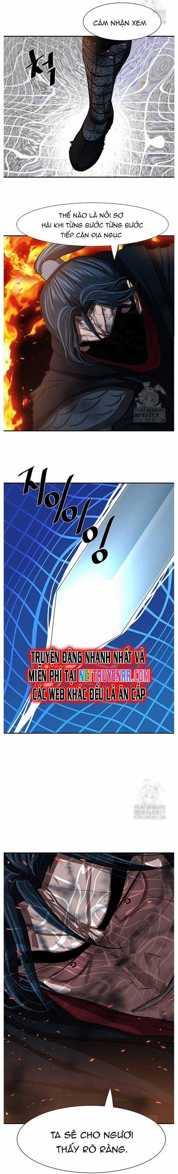 Hộ Vệ - Chapter 246 - Trang 22