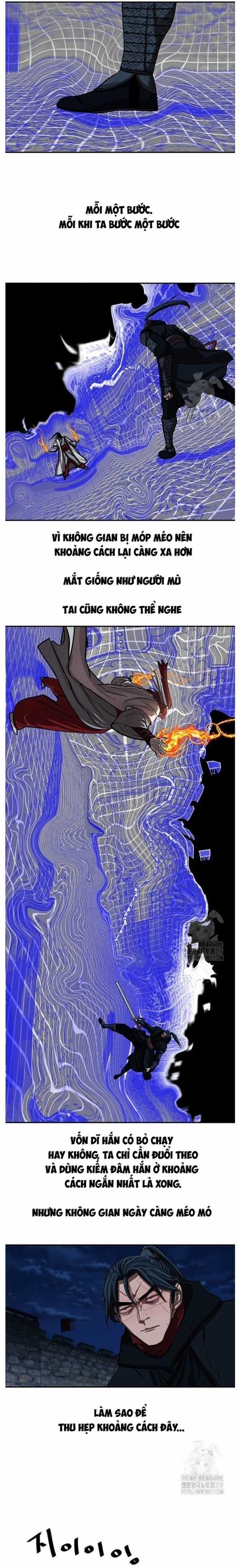 Hộ Vệ - Chapter 246 - Trang 6