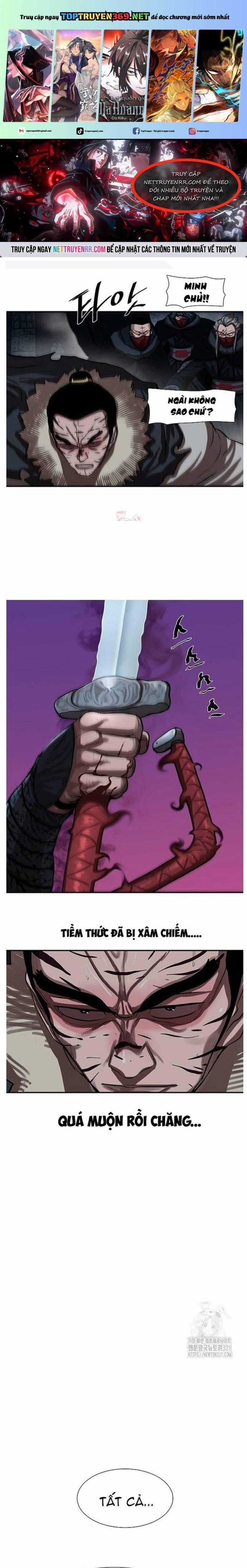 Hộ Vệ - Chapter 248 - Trang 1