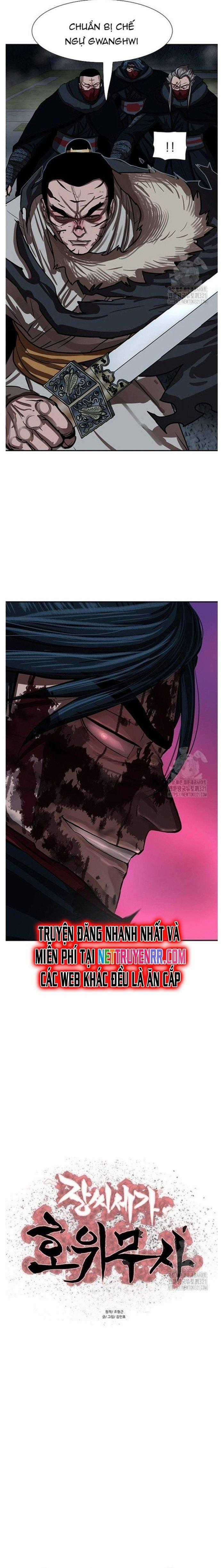 Hộ Vệ - Chapter 248 - Trang 2