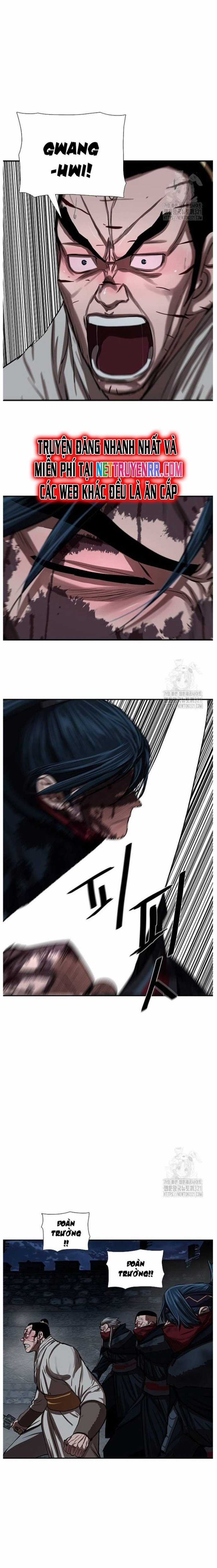 Hộ Vệ - Chapter 248 - Trang 15