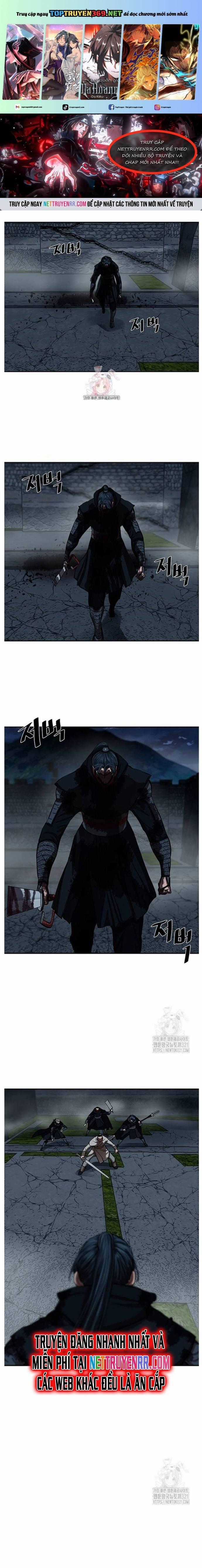 Hộ Vệ - Chapter 249 - Trang 1