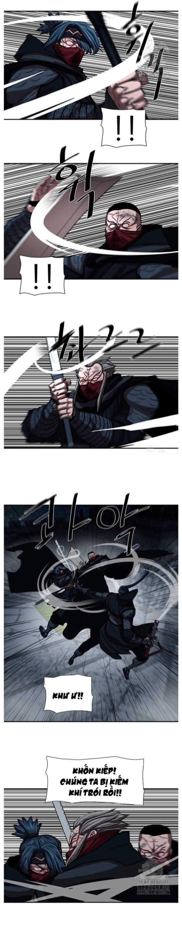 Hộ Vệ - Chapter 249 - Trang 11