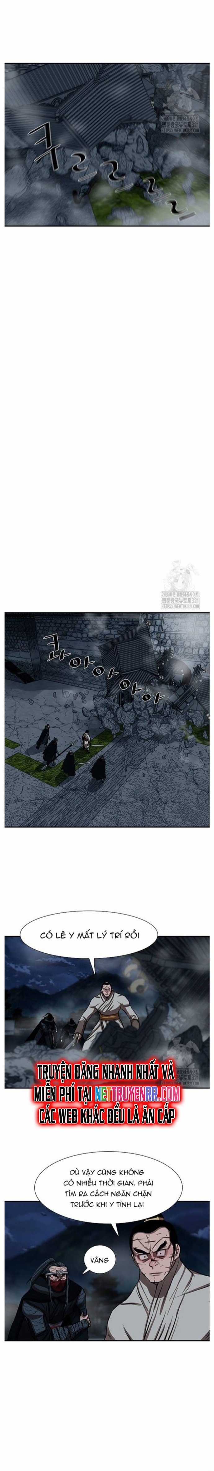 Hộ Vệ - Chapter 249 - Trang 15