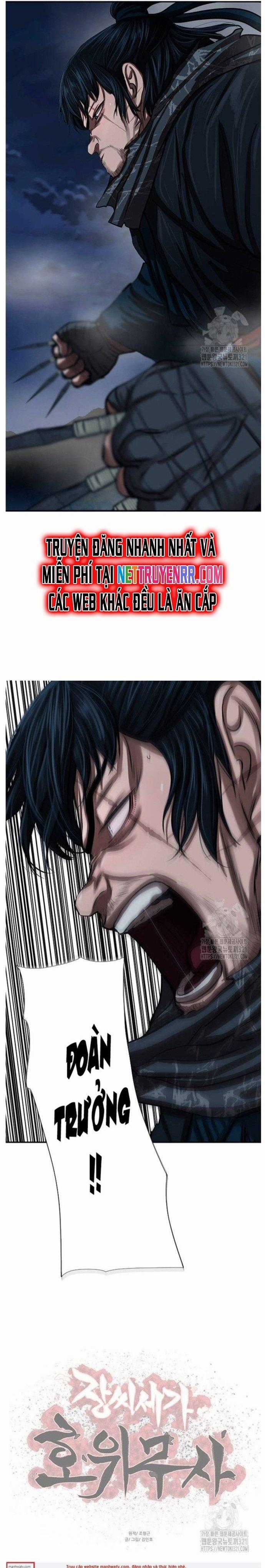 Hộ Vệ - Chapter 249 - Trang 20