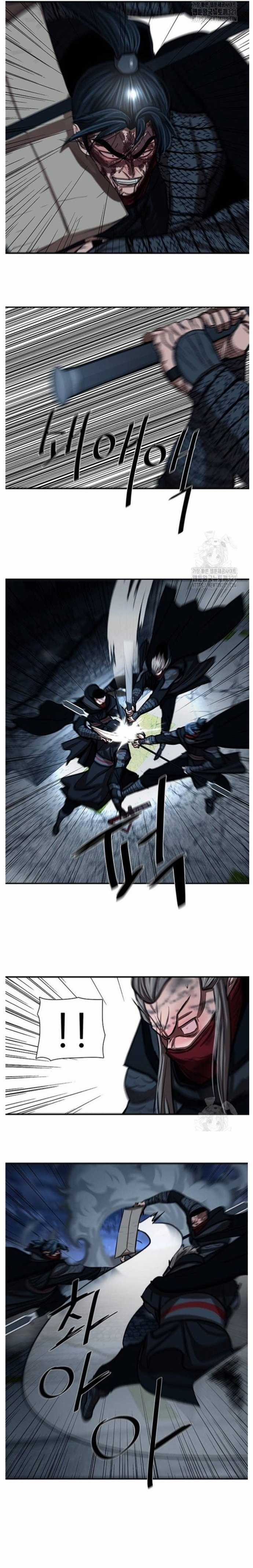 Hộ Vệ - Chapter 249 - Trang 10