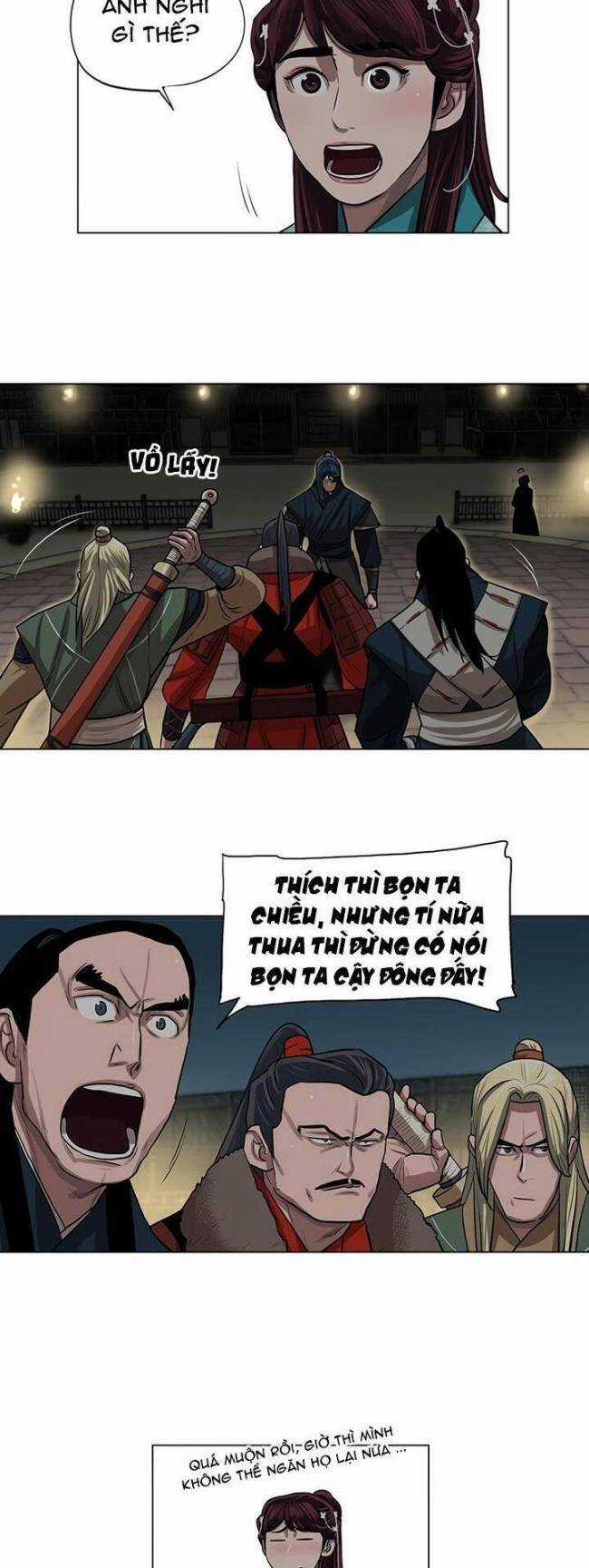 Hộ Vệ - Chapter 25 - Trang 11