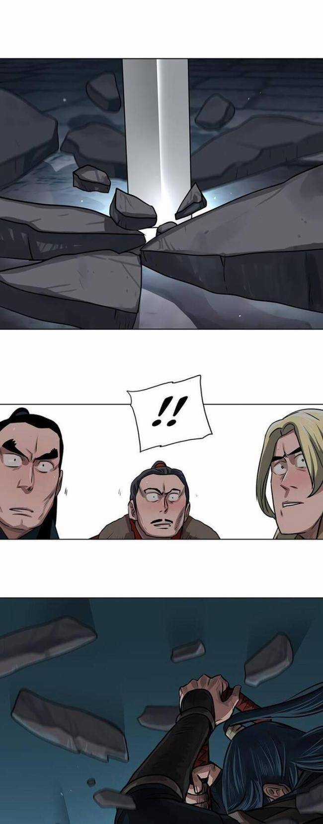 Hộ Vệ - Chapter 25 - Trang 25