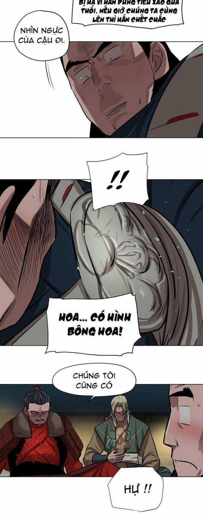 Hộ Vệ - Chapter 25 - Trang 34