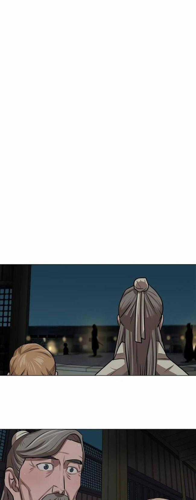 Hộ Vệ - Chapter 25 - Trang 39