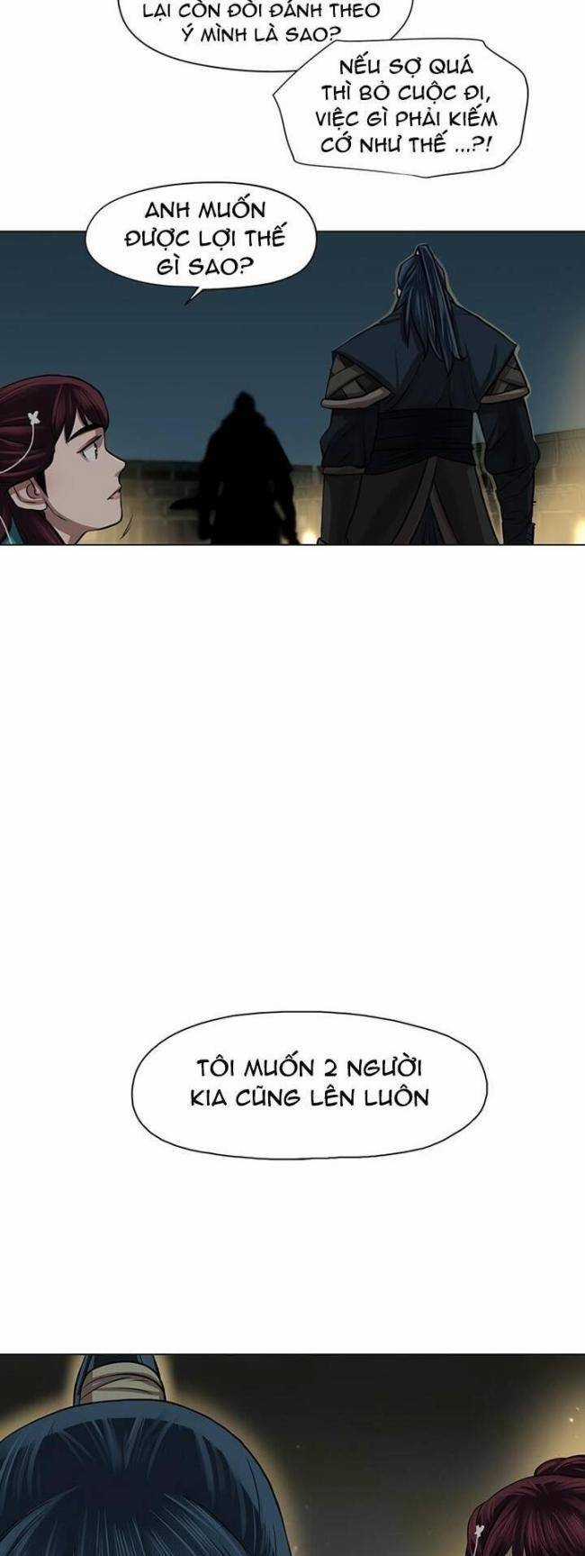 Hộ Vệ - Chapter 25 - Trang 7