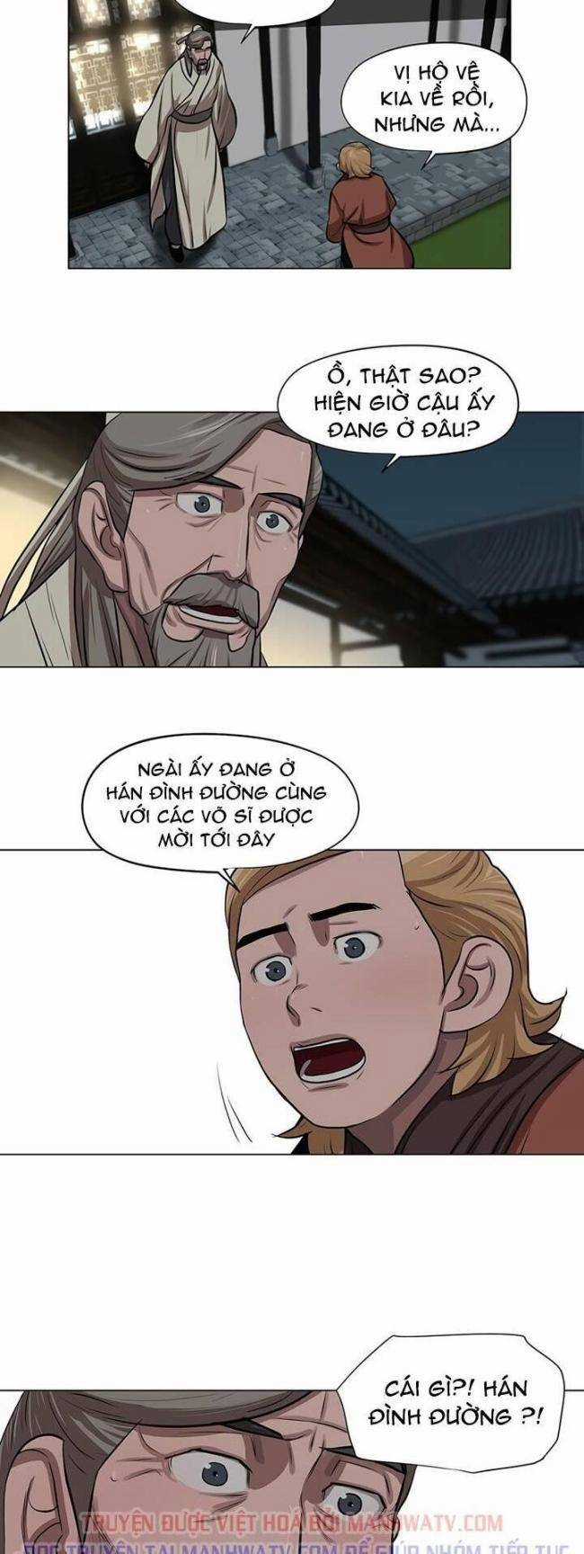 Hộ Vệ - Chapter 25 - Trang 9