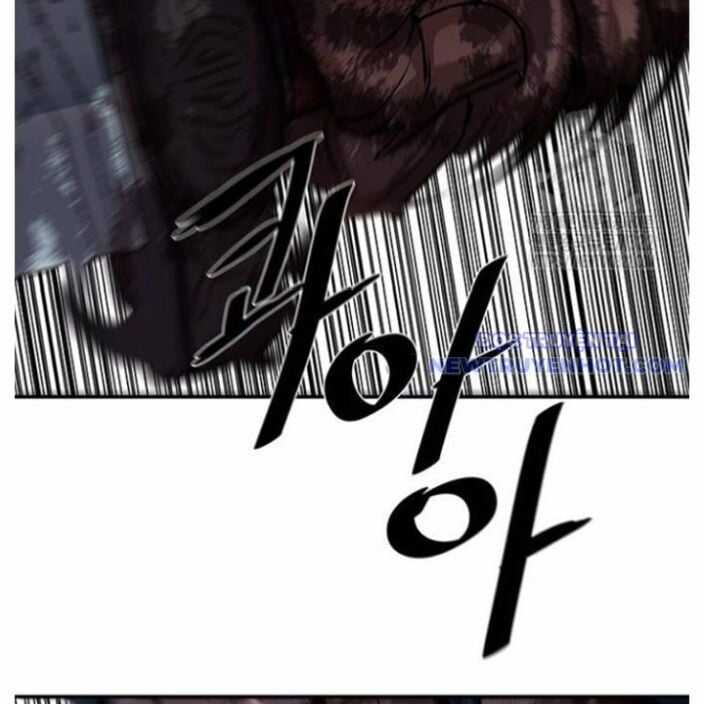 Hộ Vệ - Chapter 250 - Trang 105